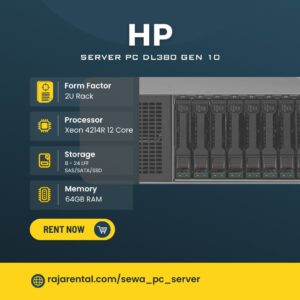 Sewa PC Server